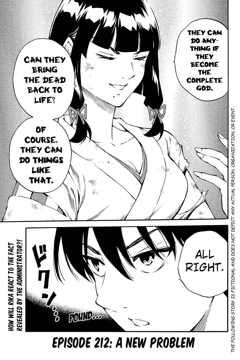 Tenkuu Shinpan Chap 212 - Next Chap 213