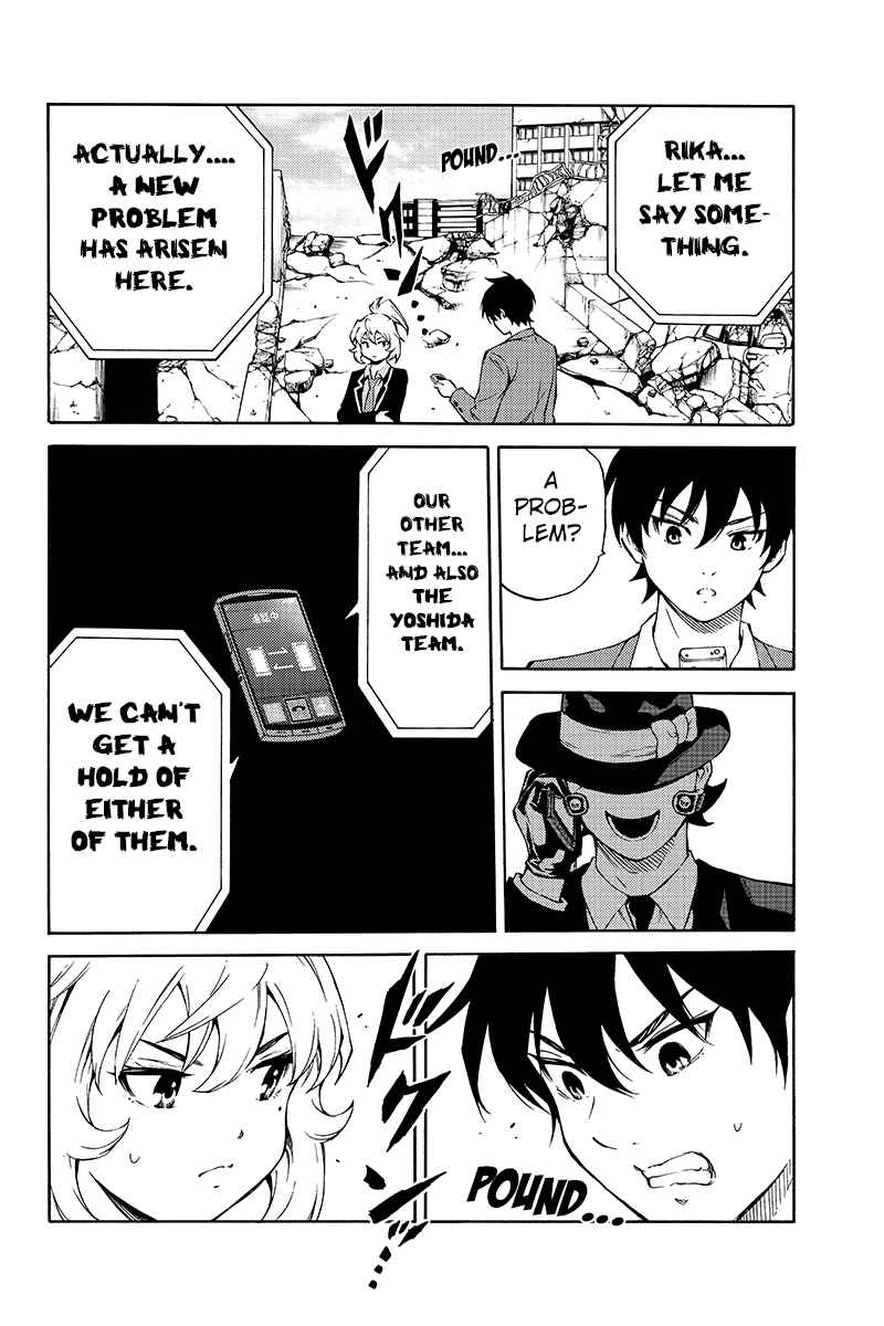 Tenkuu Shinpan Chap 212 - Next Chap 213