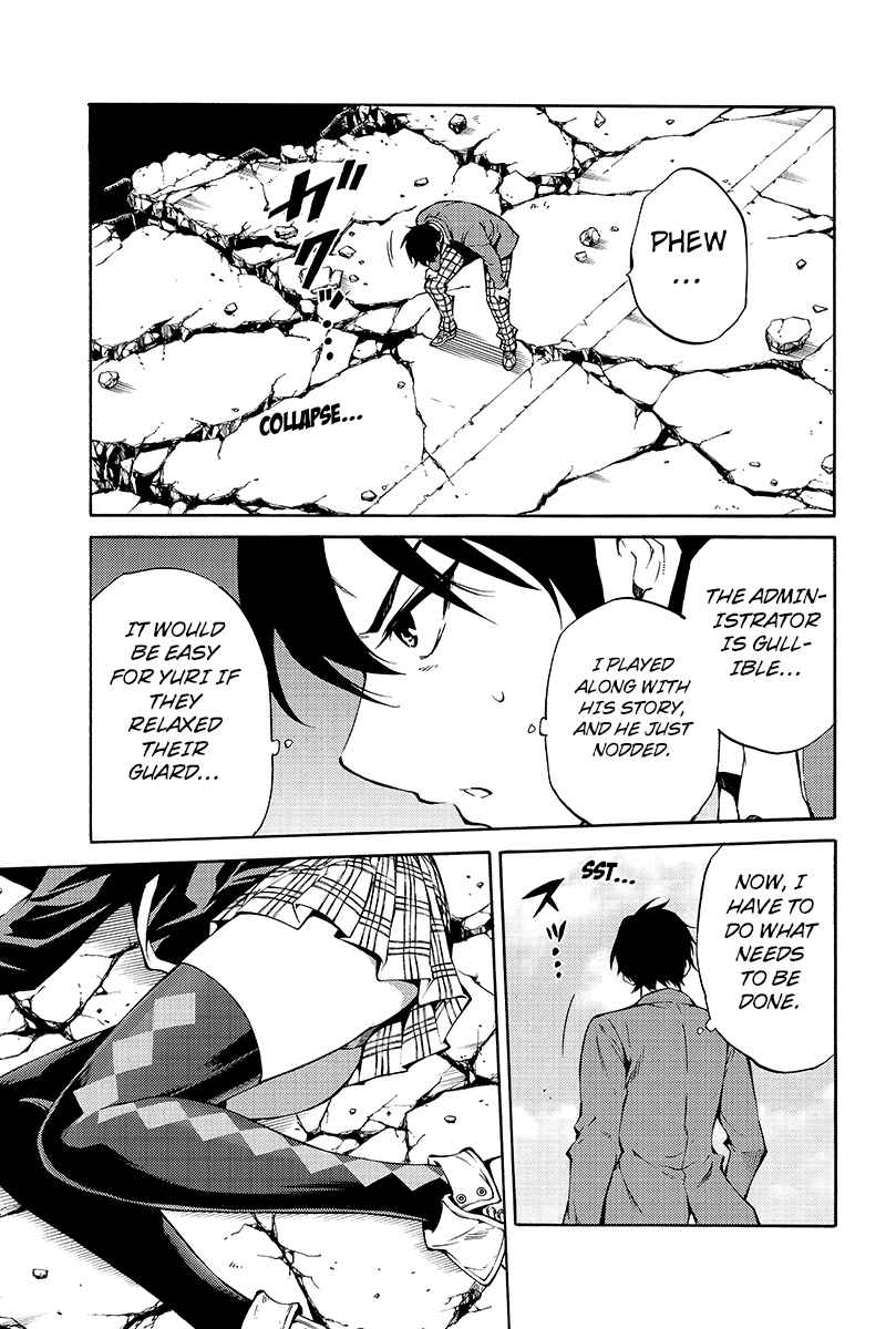 Tenkuu Shinpan Chap 212 - Next Chap 213