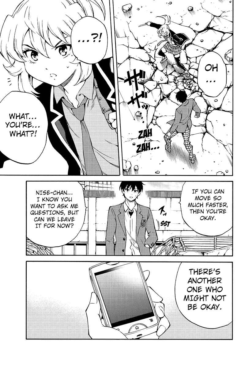 Tenkuu Shinpan Chap 212 - Next Chap 213