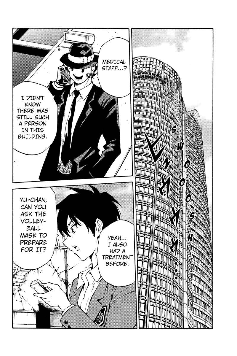 Tenkuu Shinpan Chap 212 - Next Chap 213