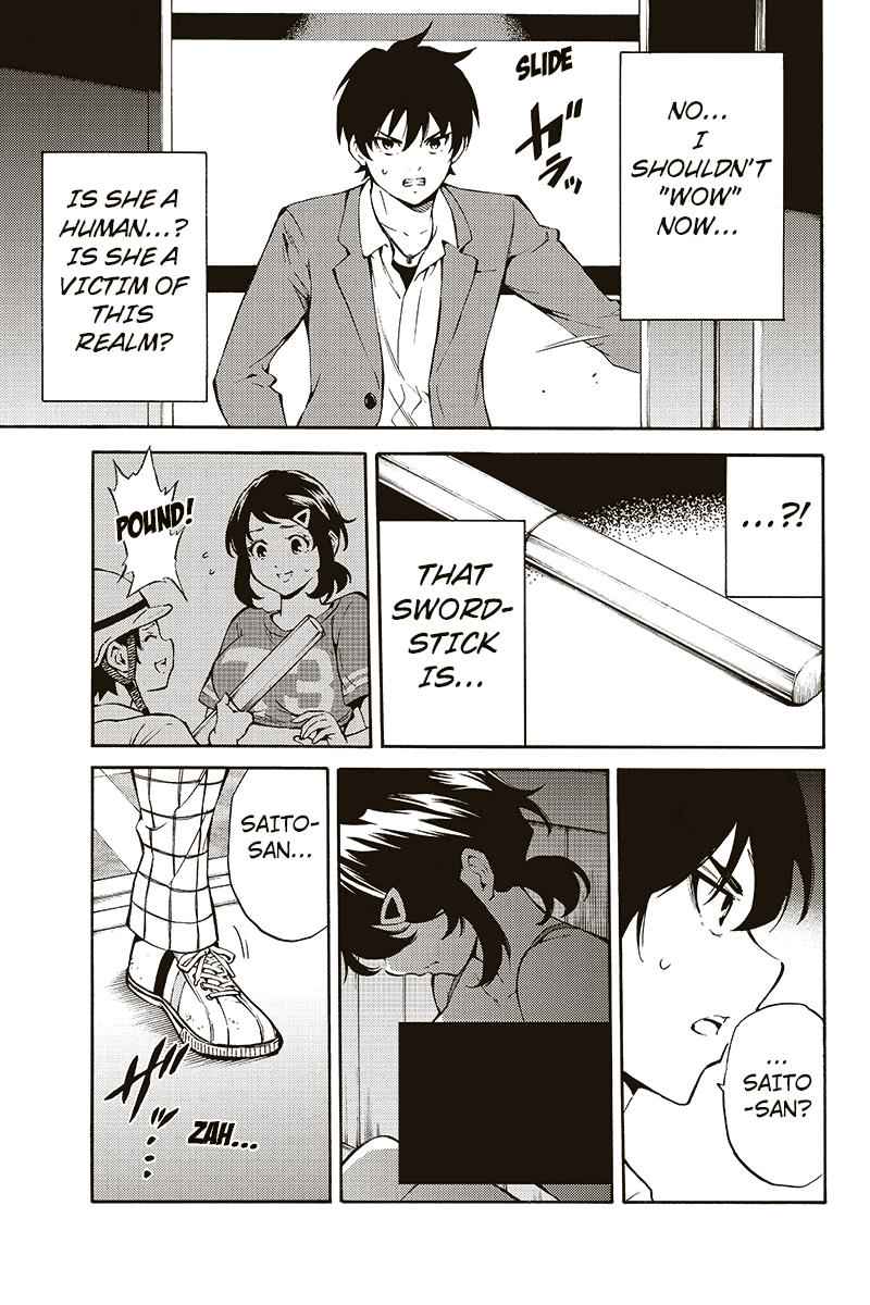 Tenkuu Shinpan Chap 213 - Next Chap 214