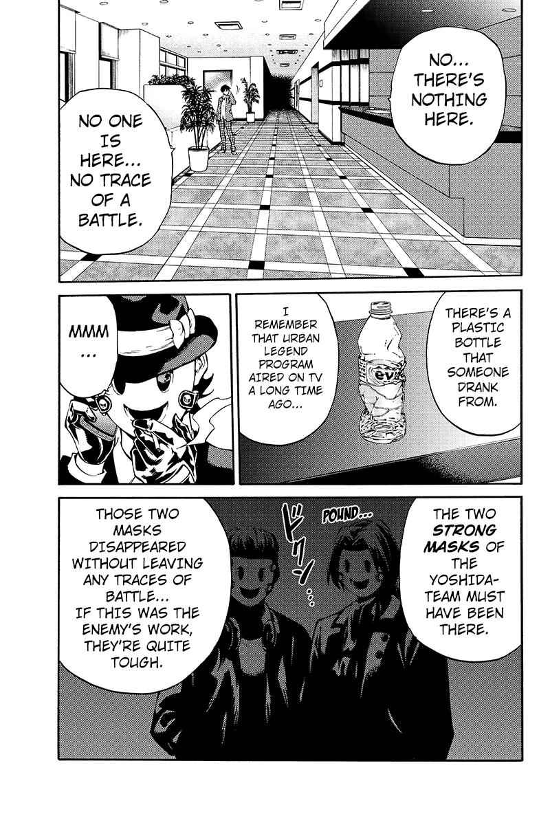 Tenkuu Shinpan Chap 213 - Next Chap 214