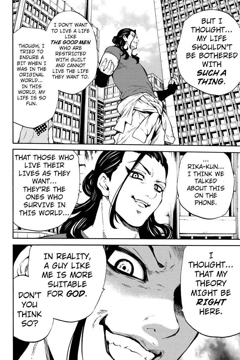 Tenkuu Shinpan Chap 227 - Next Chap 228