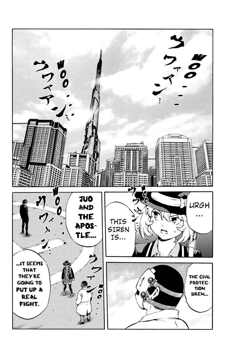 Tenkuu Shinpan Chap 227 - Next Chap 228