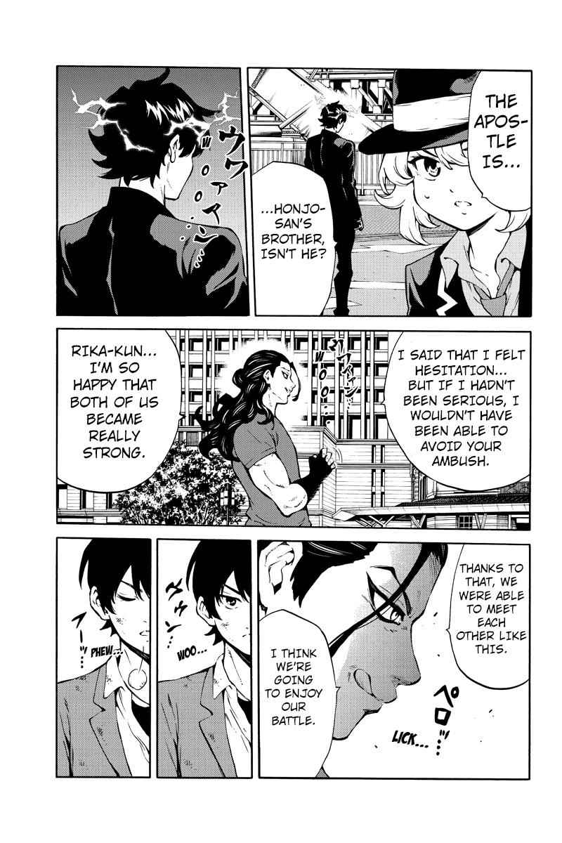 Tenkuu Shinpan Chap 227 - Next Chap 228