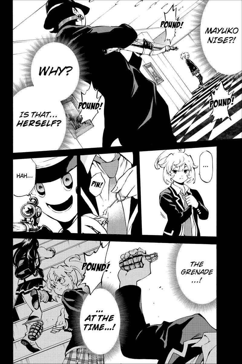 Tenkuu Shinpan Chap 224 - Next Chap 225