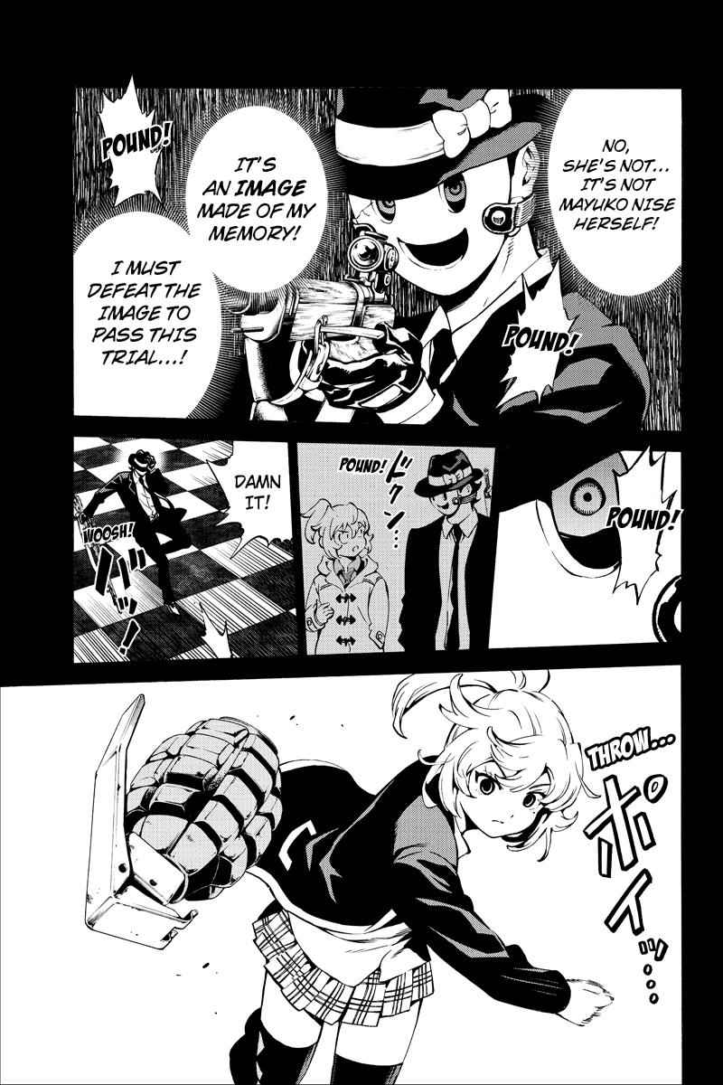 Tenkuu Shinpan Chap 224 - Next Chap 225