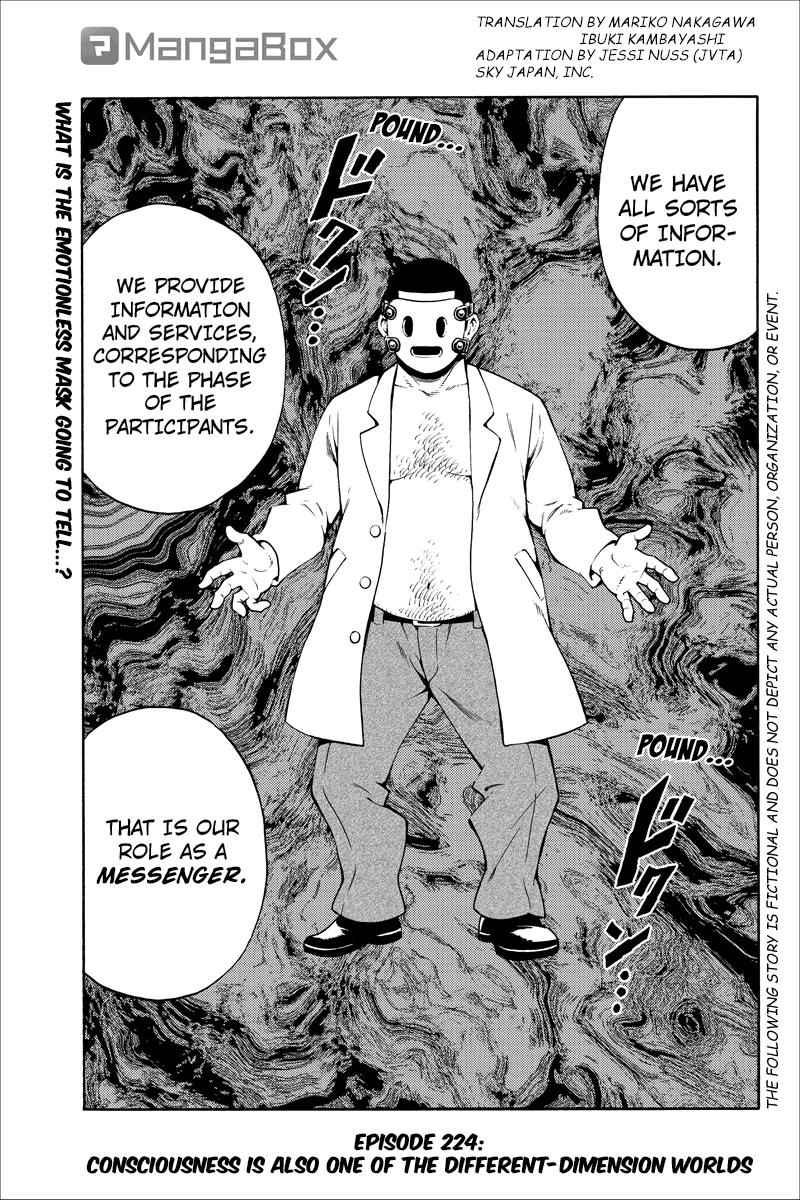 Tenkuu Shinpan Chap 224 - Next Chap 225