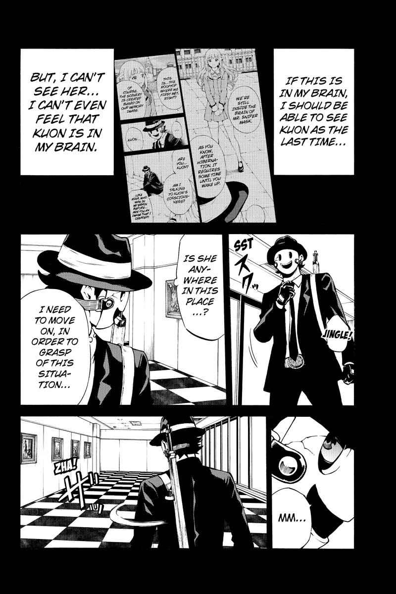 Tenkuu Shinpan Chap 224 - Next Chap 225