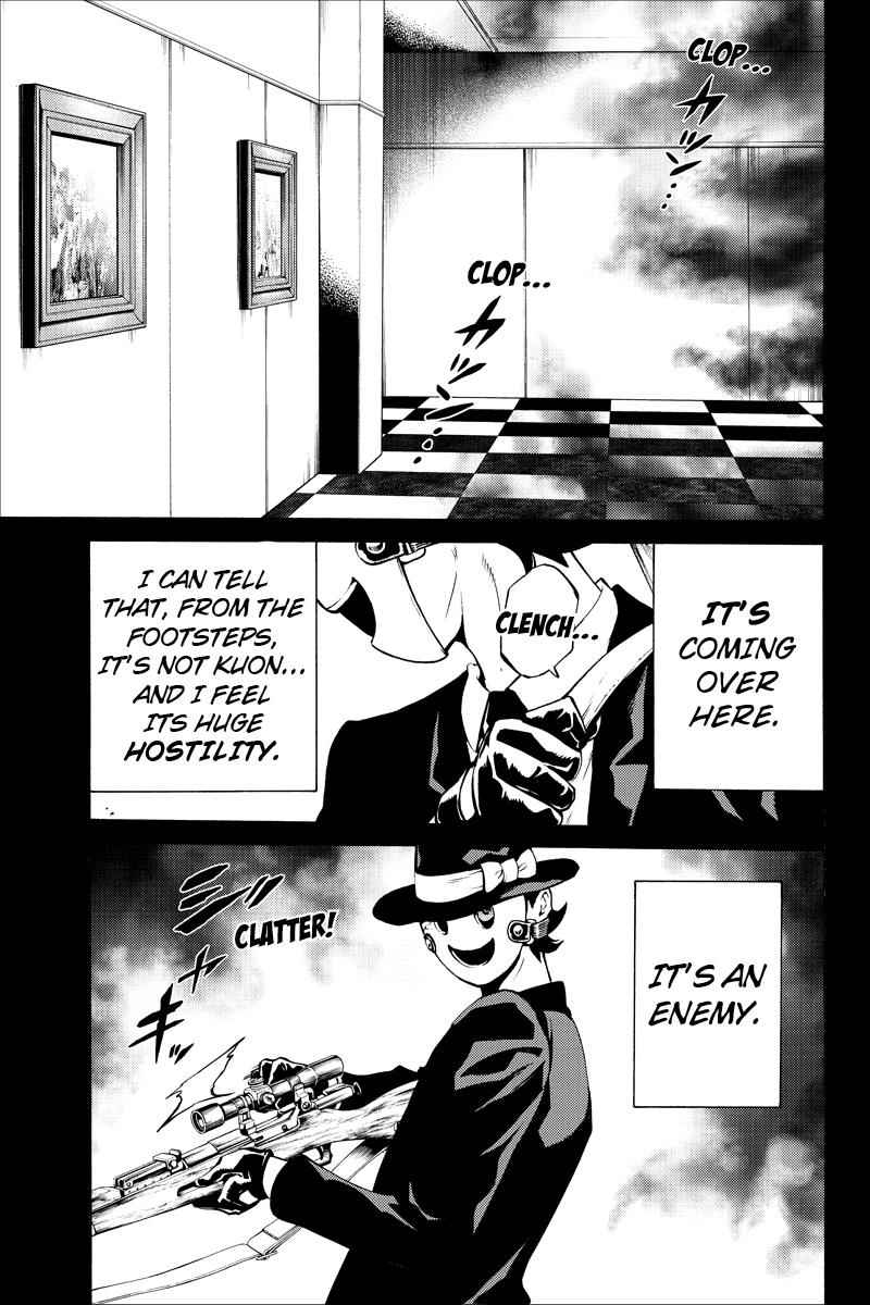 Tenkuu Shinpan Chap 224 - Next Chap 225