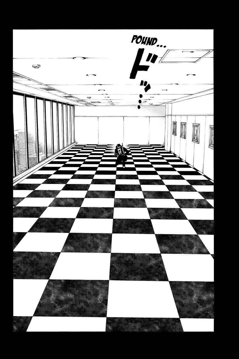 Tenkuu Shinpan Chap 224 - Next Chap 225