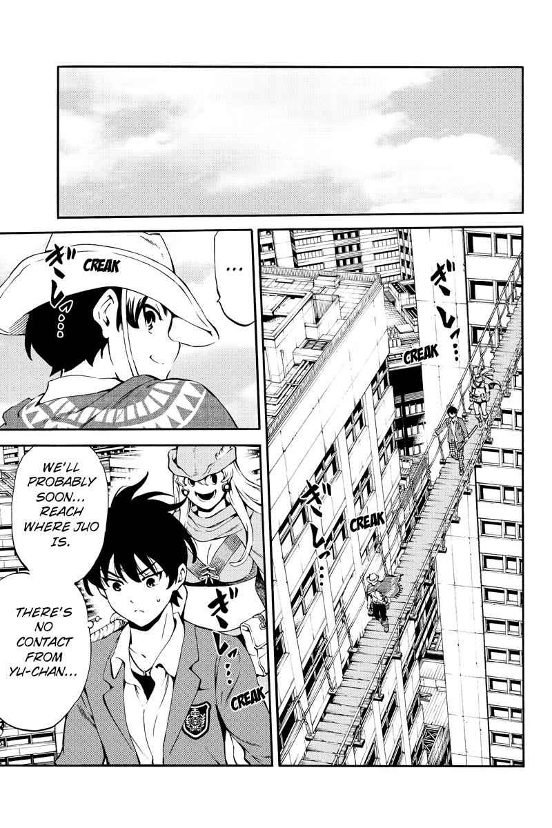 Tenkuu Shinpan Chap 225 - Next Chap 226