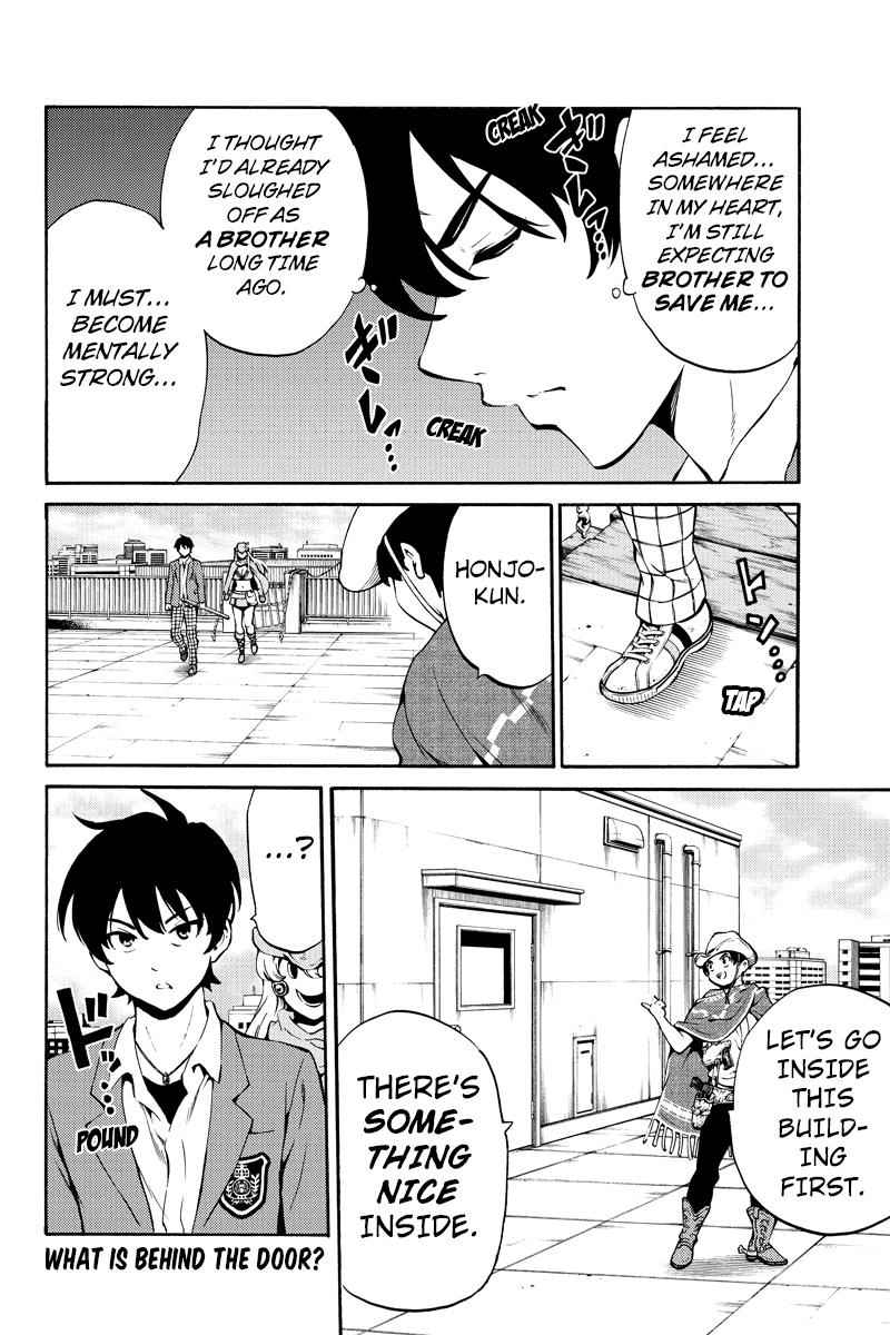 Tenkuu Shinpan Chap 225 - Next Chap 226