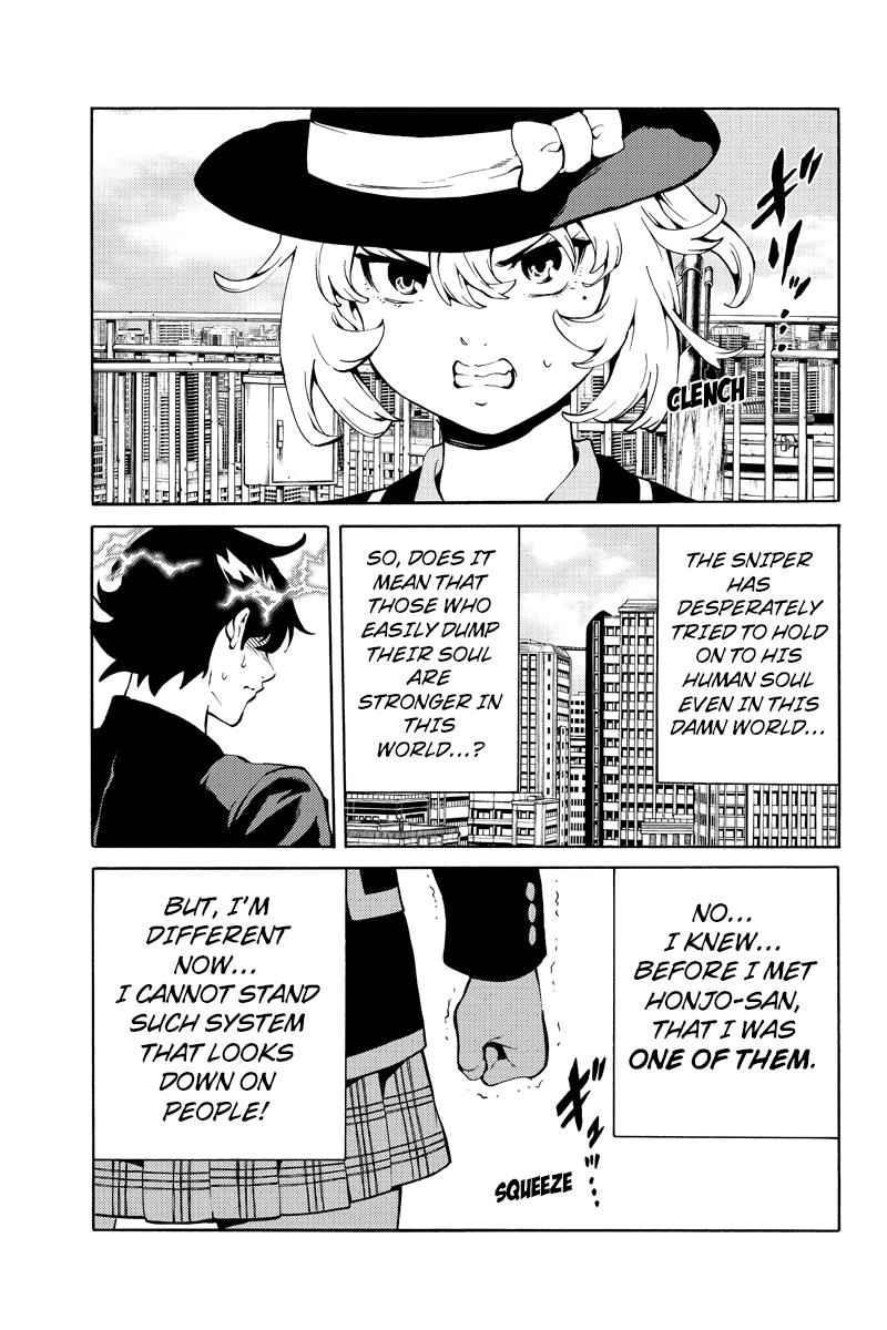 Tenkuu Shinpan Chap 225 - Next Chap 226