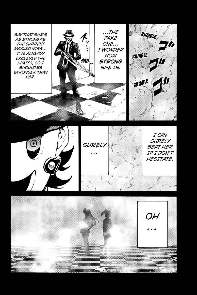 Tenkuu Shinpan Chap 225 - Next Chap 226
