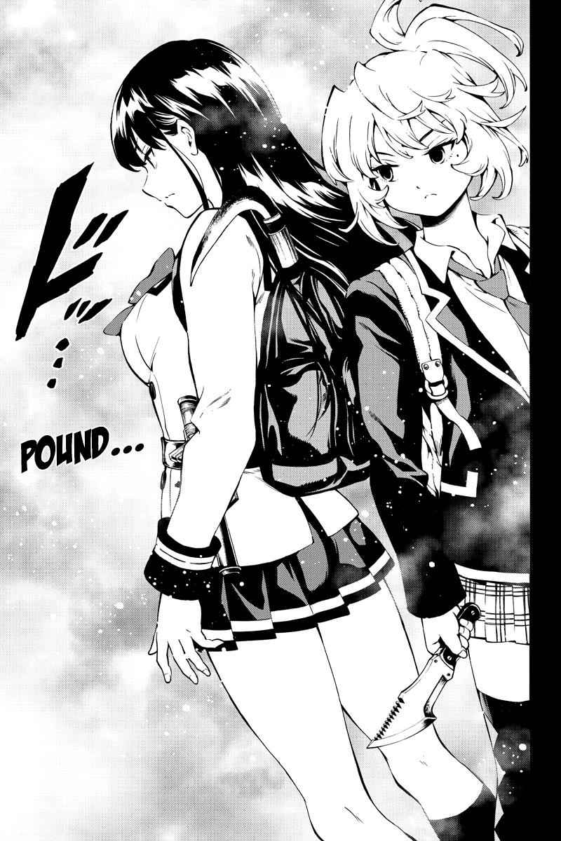 Tenkuu Shinpan Chap 225 - Next Chap 226