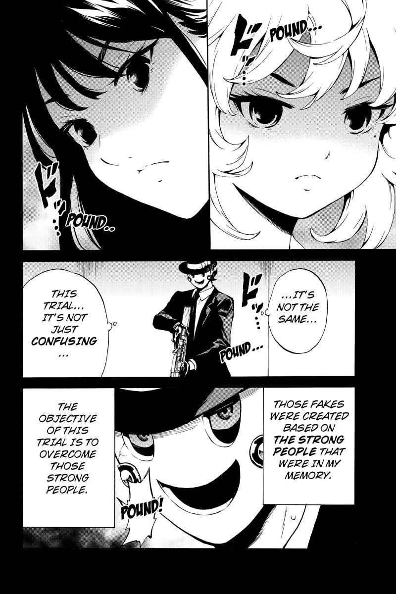 Tenkuu Shinpan Chap 225 - Next Chap 226