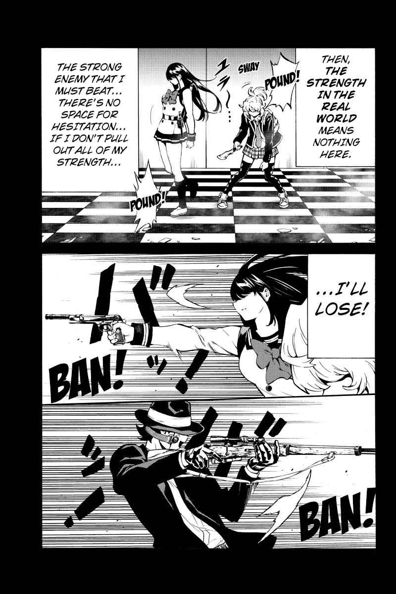 Tenkuu Shinpan Chap 225 - Next Chap 226