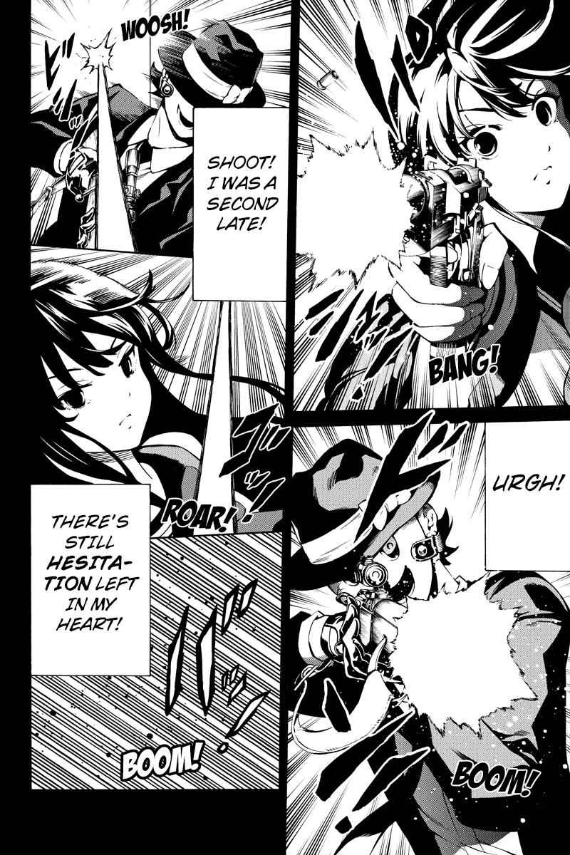 Tenkuu Shinpan Chap 225 - Next Chap 226