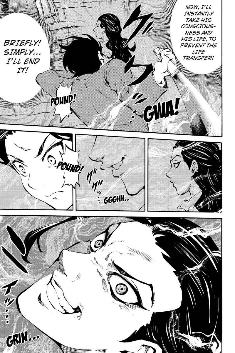 Tenkuu Shinpan Chap 226 - Next Chap 227