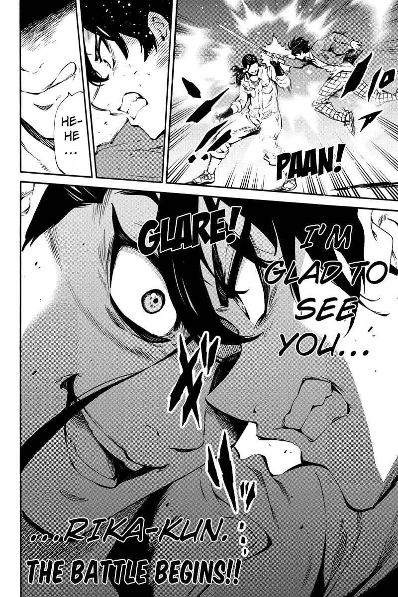 Tenkuu Shinpan Chap 226 - Next Chap 227