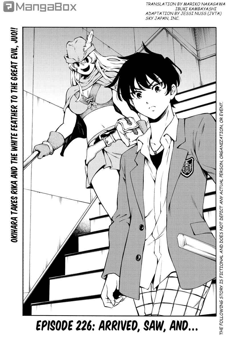 Tenkuu Shinpan Chap 226 - Next Chap 227