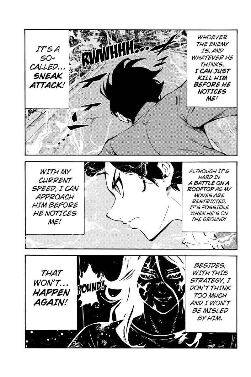 Tenkuu Shinpan Chap 226 - Next Chap 227