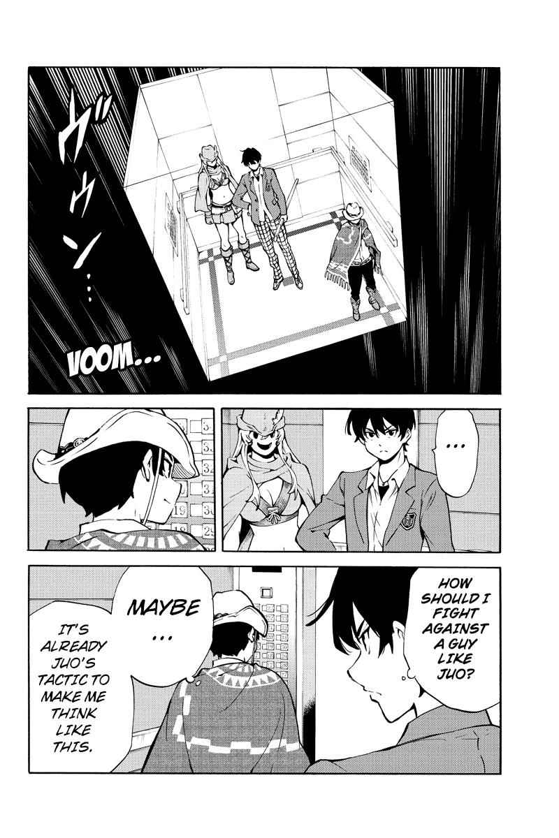 Tenkuu Shinpan Chap 226 - Next Chap 227