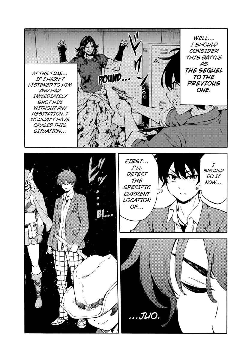Tenkuu Shinpan Chap 226 - Next Chap 227