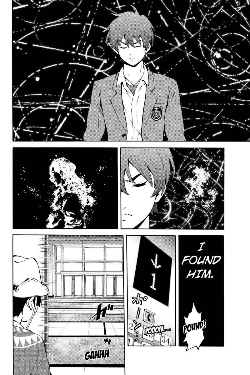 Tenkuu Shinpan Chap 226 - Next Chap 227