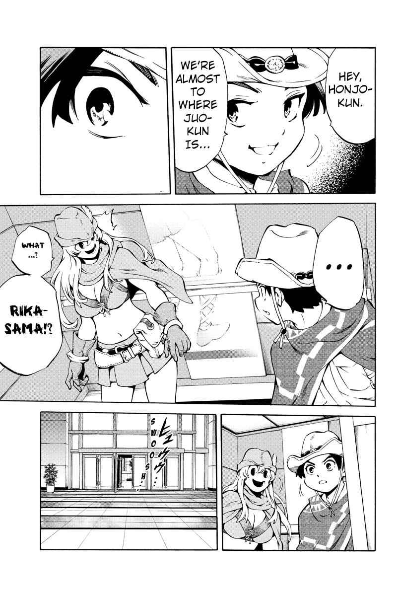 Tenkuu Shinpan Chap 226 - Next Chap 227