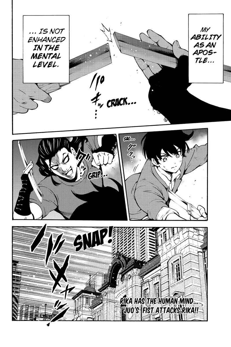 Tenkuu Shinpan Chap 228 - Next Chap 229