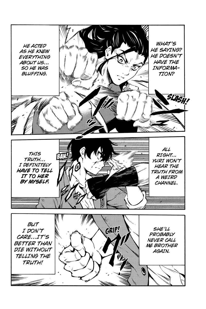 Tenkuu Shinpan Chap 229 - Next Chap 230