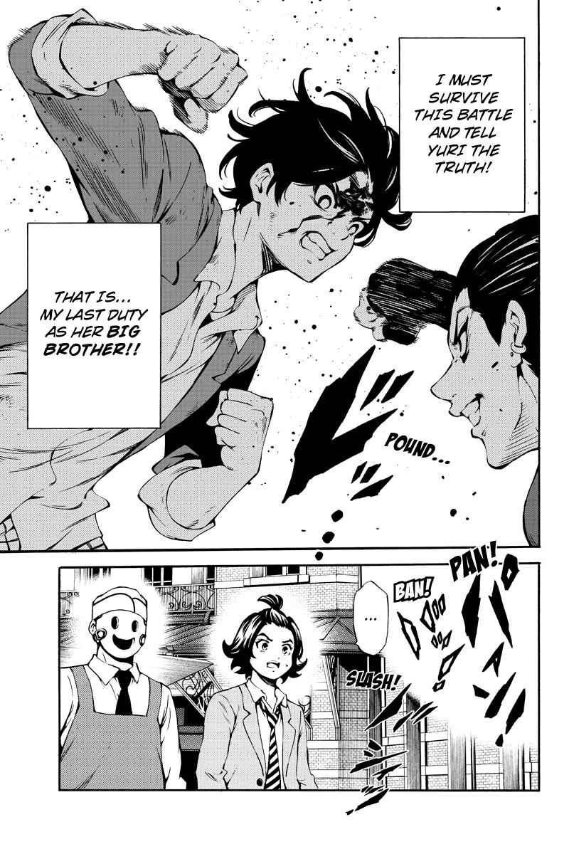 Tenkuu Shinpan Chap 229 - Next Chap 230