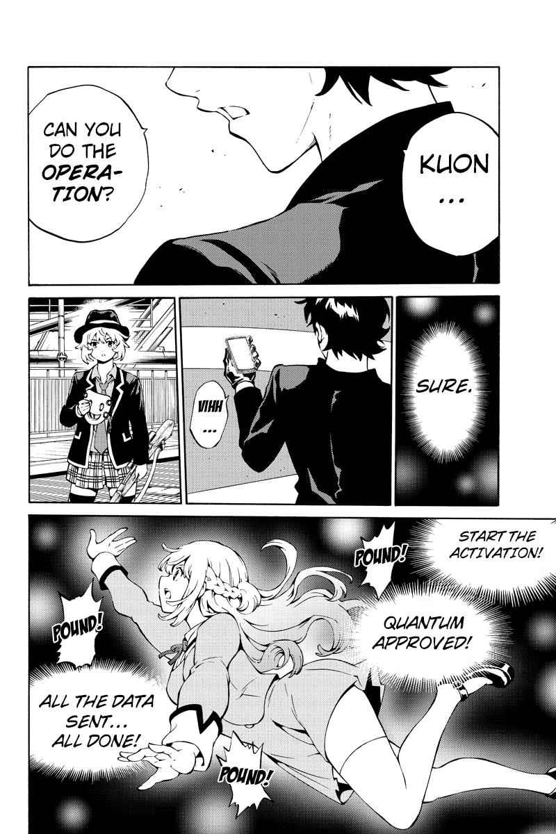 Tenkuu Shinpan Chap 220 - Next Chap 221