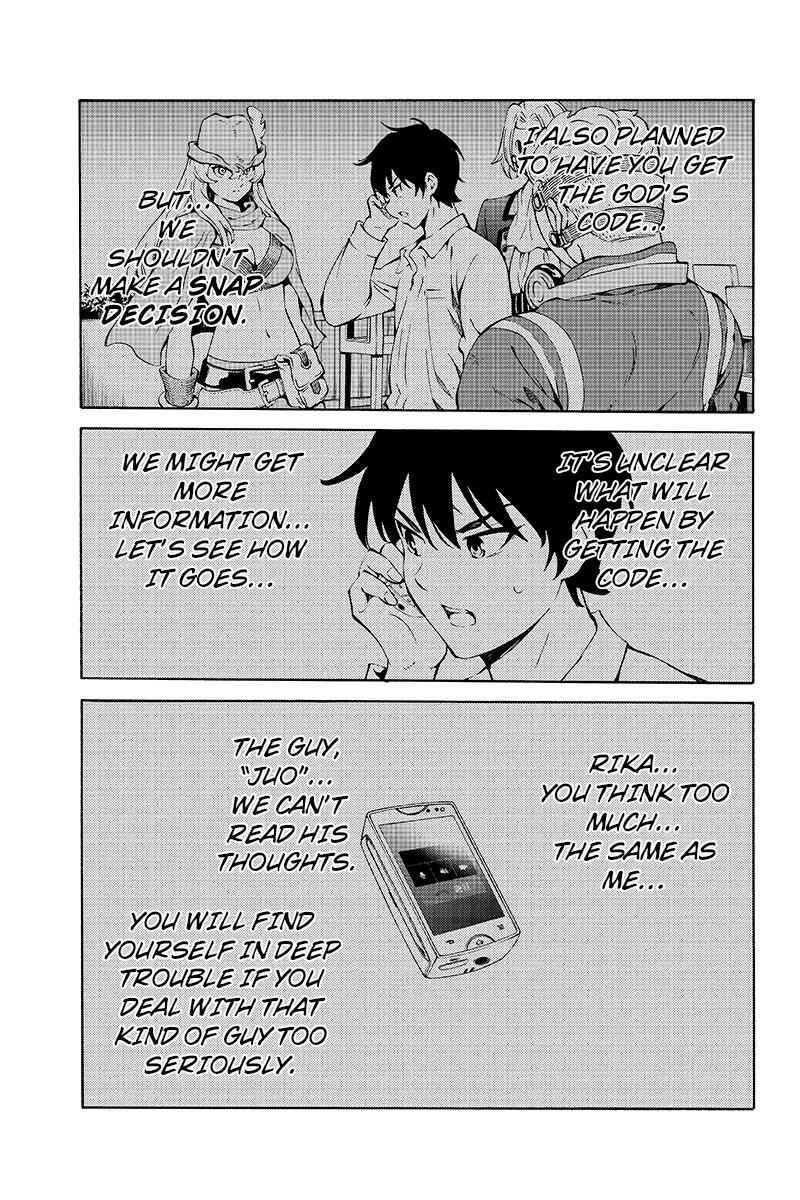 Tenkuu Shinpan Chap 220 - Next Chap 221