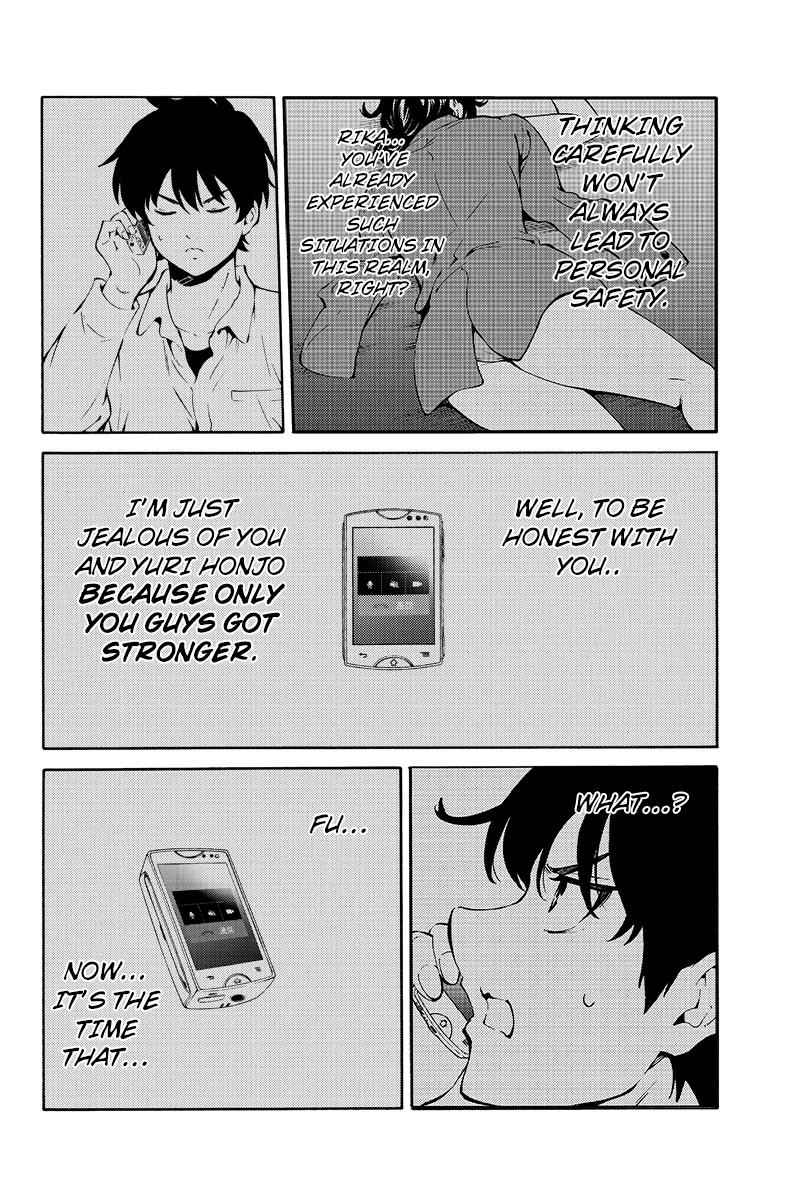 Tenkuu Shinpan Chap 220 - Next Chap 221