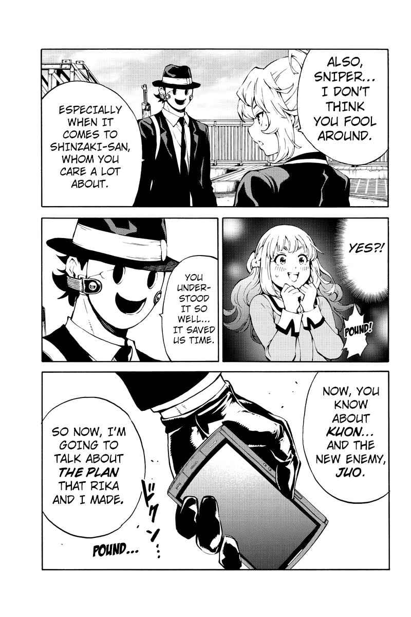 Tenkuu Shinpan Chap 220 - Next Chap 221