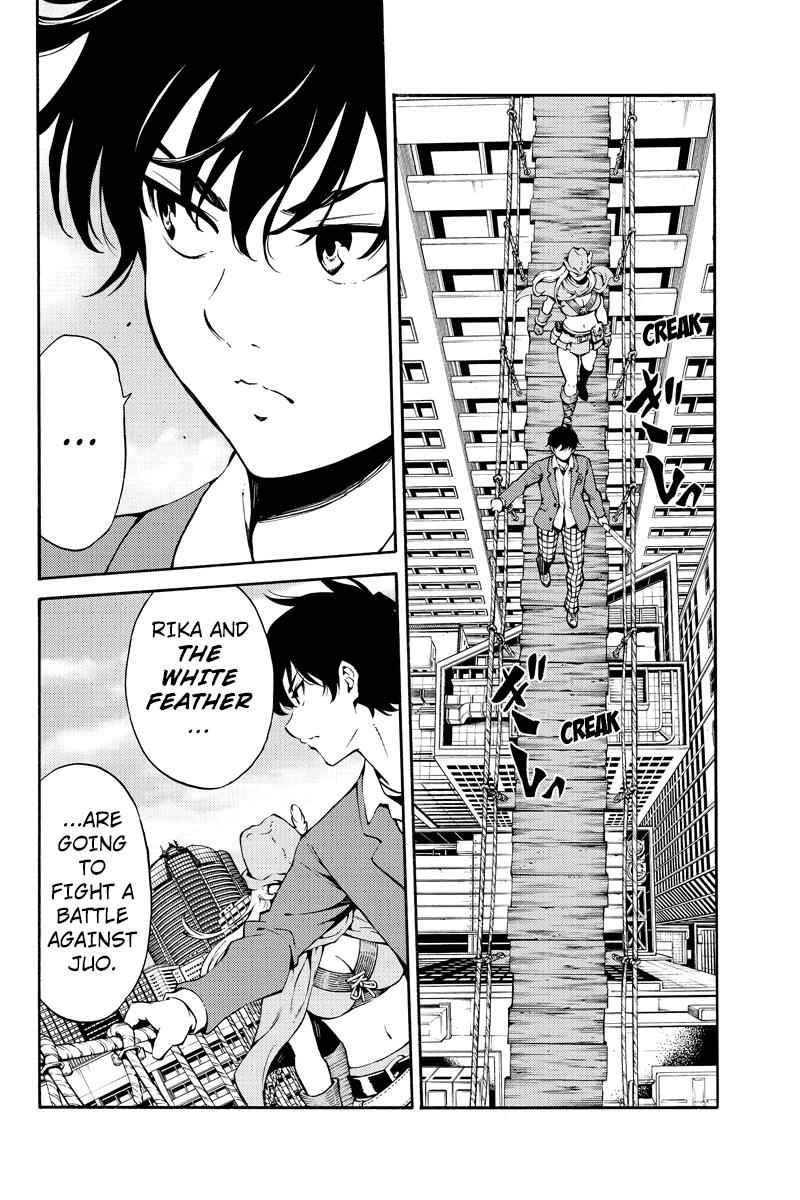 Tenkuu Shinpan Chap 220 - Next Chap 221
