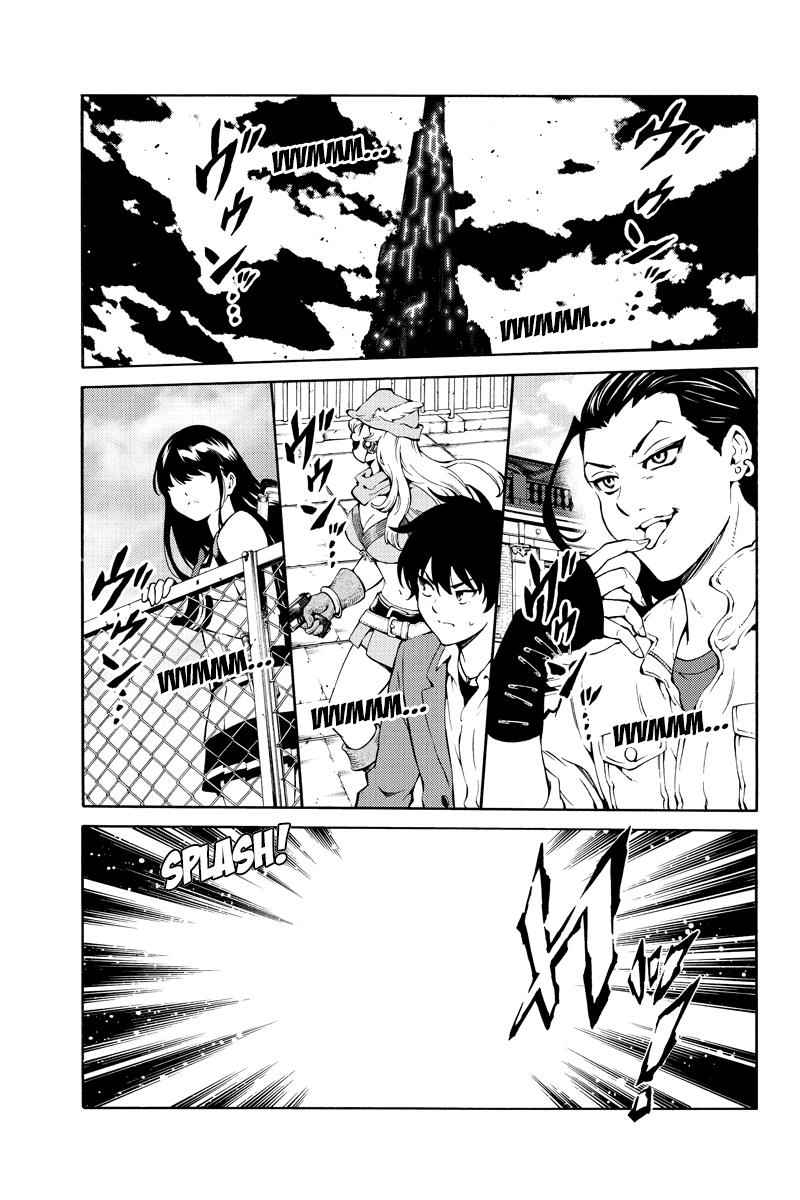 Tenkuu Shinpan Chap 221 - Next Chap 222