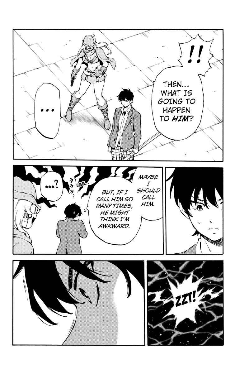 Tenkuu Shinpan Chap 221 - Next Chap 222