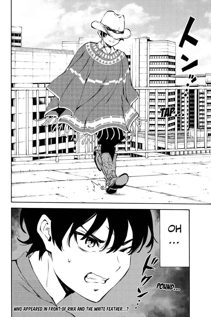 Tenkuu Shinpan Chap 221 - Next Chap 222