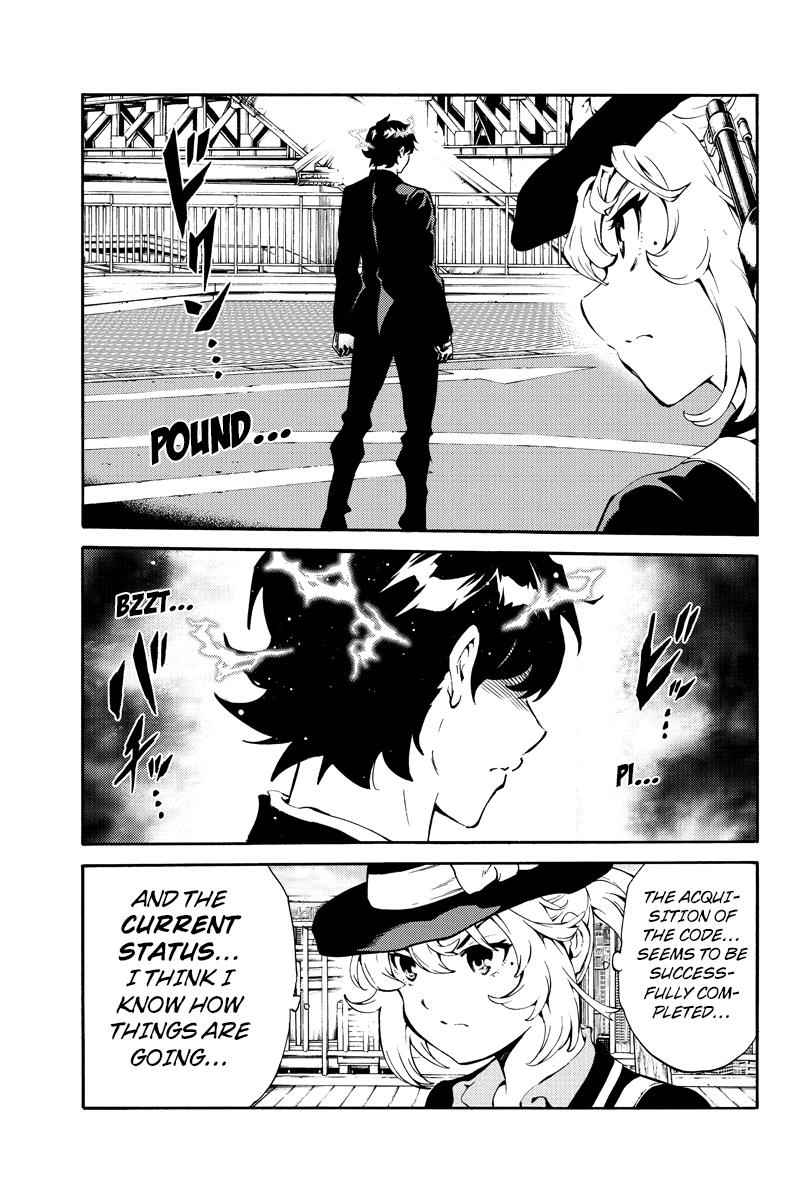 Tenkuu Shinpan Chap 221 - Next Chap 222