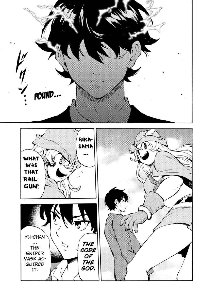 Tenkuu Shinpan Chap 221 - Next Chap 222