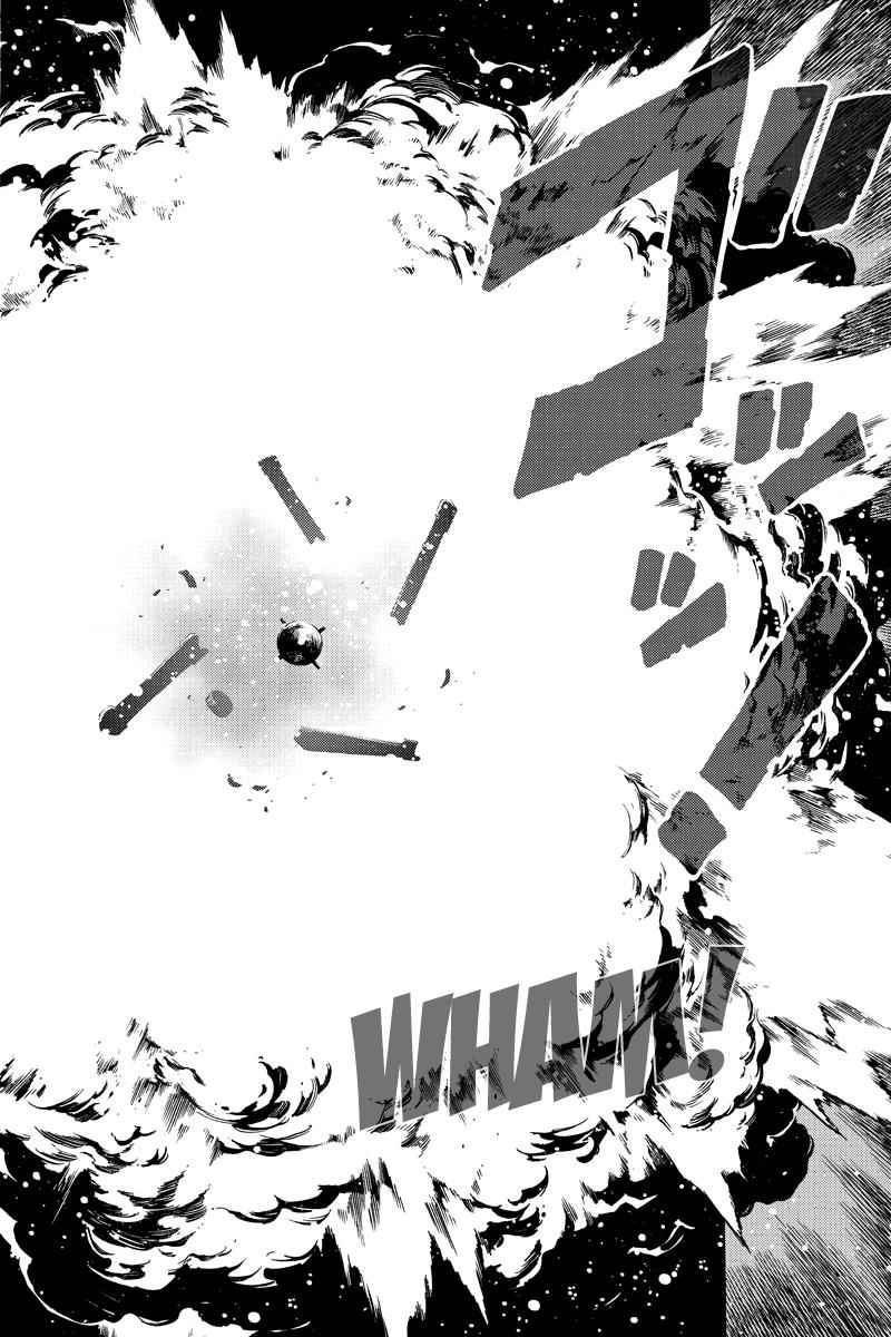 Tenkuu Shinpan Chap 221 - Next Chap 222