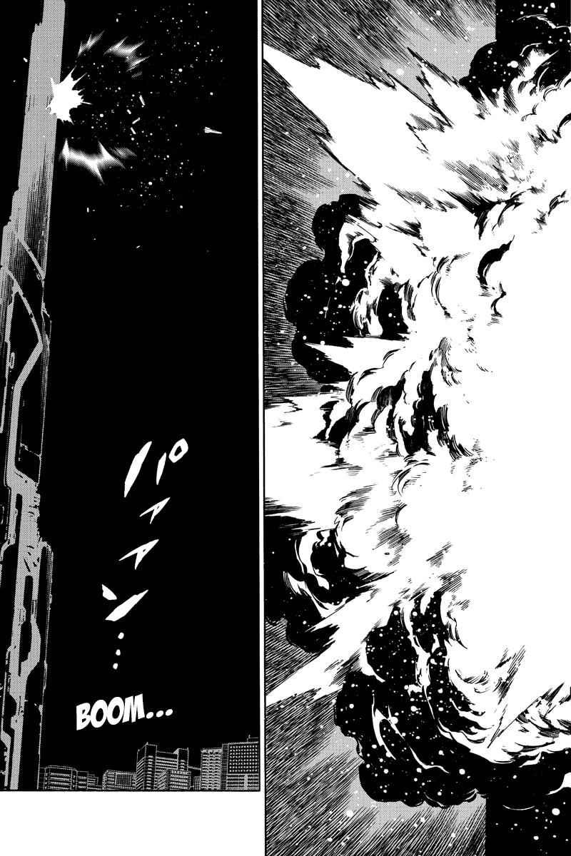Tenkuu Shinpan Chap 221 - Next Chap 222