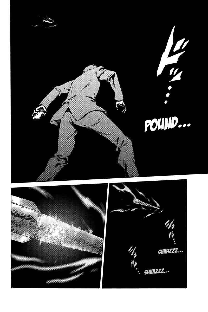 Tenkuu Shinpan Chap 221 - Next Chap 222