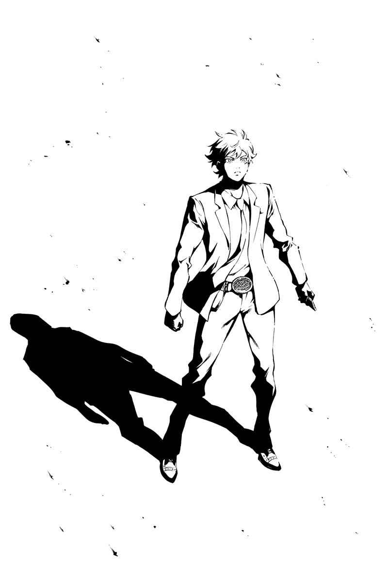 Tenkuu Shinpan Chap 221 - Next Chap 222