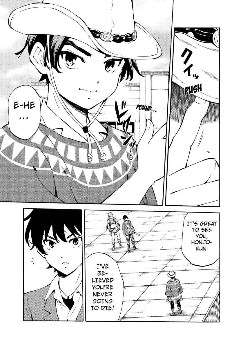 Tenkuu Shinpan Chap 222 - Next Chap 223